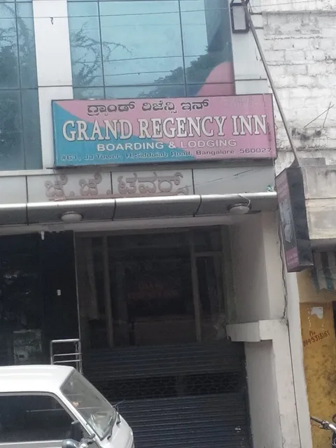 Hotel GRAND REGENCY