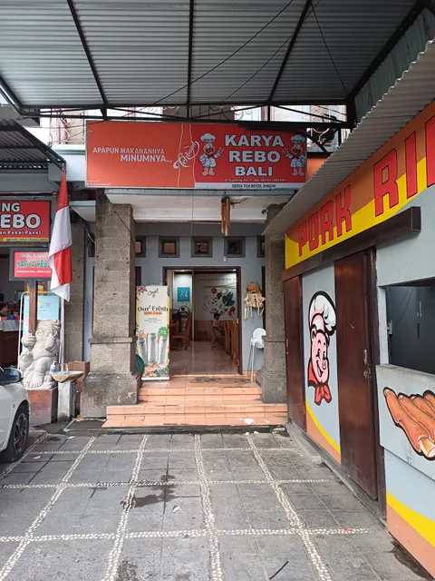 Rumah Makan Babi Guling Karya Rebo