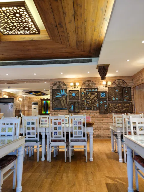 Al Maskoof Al Iraqi Restaurant