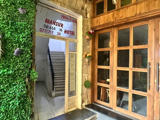 Mansour Hotel