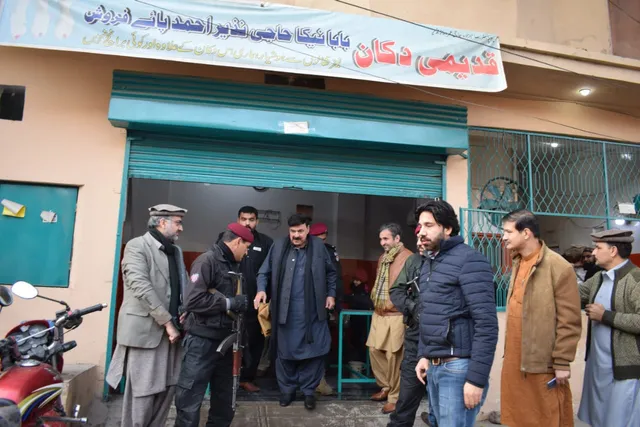 قدیمی شاپ بابا نیکا پائے فروش