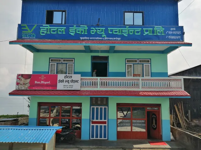 Mewa Khola Hill Resort