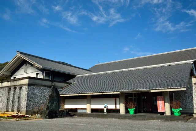 Ino-Cho Paper Museum