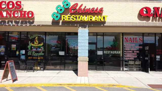 888 Chinese Restaurant