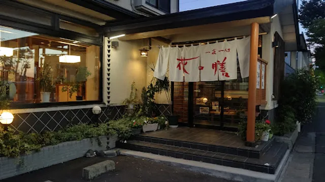 Hananozen Rokuchonometen