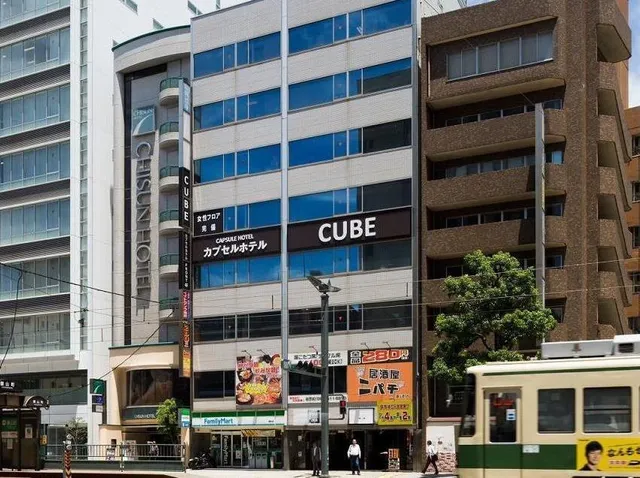 Capsule Hotel Cube Hiroshima