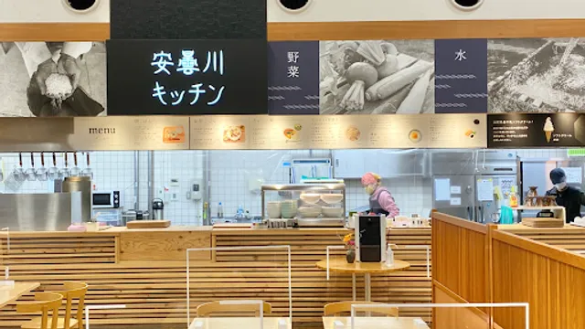 安曇川キッチン（道の駅 藤樹の里あどがわ）