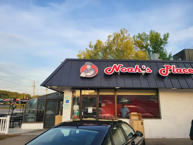 Noah’s Place Japanese Restaurant