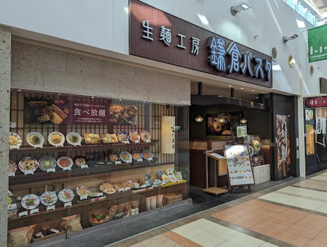 Kamakura Pasta LaLaport Kashiwanoha