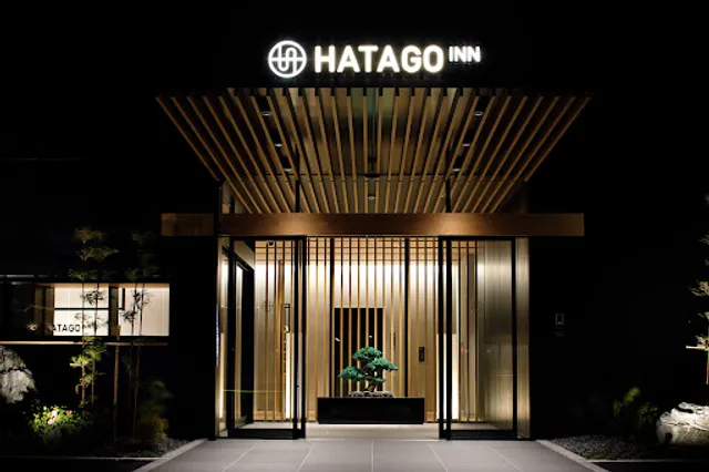 HATAGO INN Shizuoka Yoshida IC