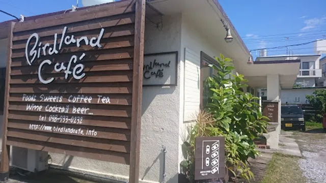 Birdland Café