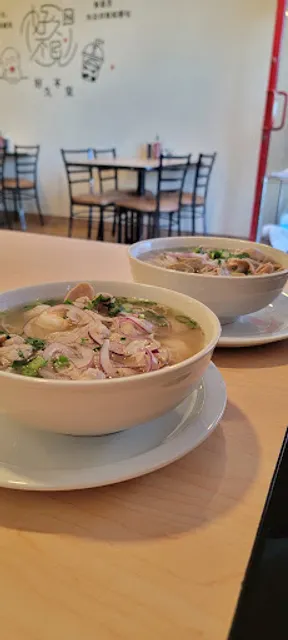 Pho Lucky