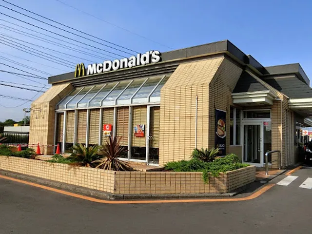 McDonald's Koga