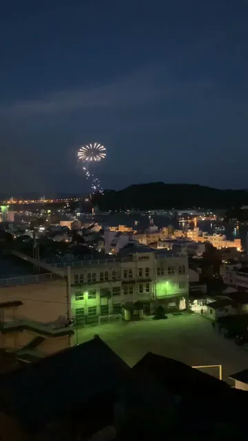Onomichi Mochilero