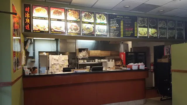 China Palace Restaurant