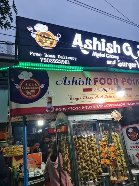Ashish Food Point