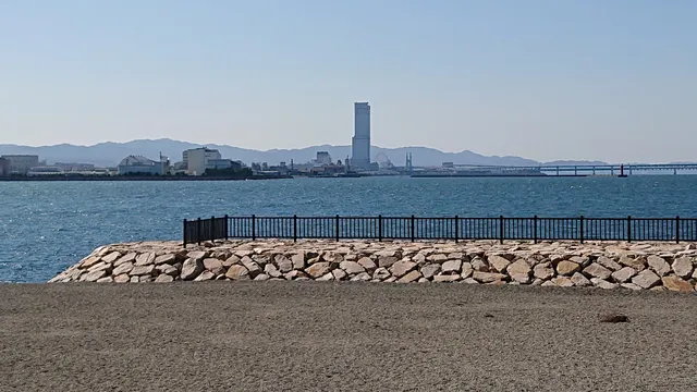 Osaka Fuei Nishikinohama Park