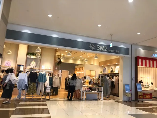 TELASS WALK Ichinomiya