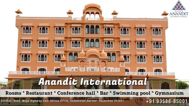 Anandit International