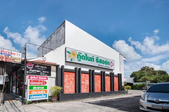 OYO 1172 Goodnight Resort