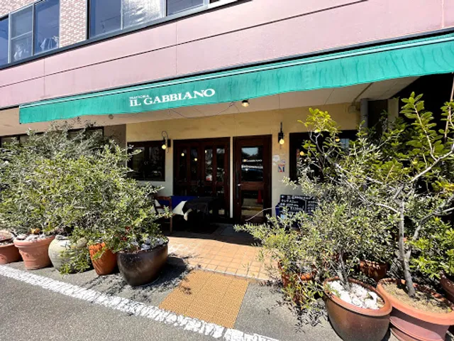 イル ガッビアーノ