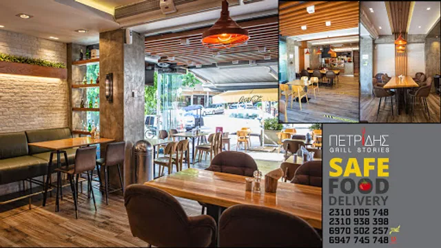 Petridis And Sons - Grill House