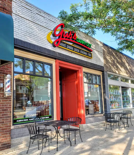 Gus's Carryout Howell