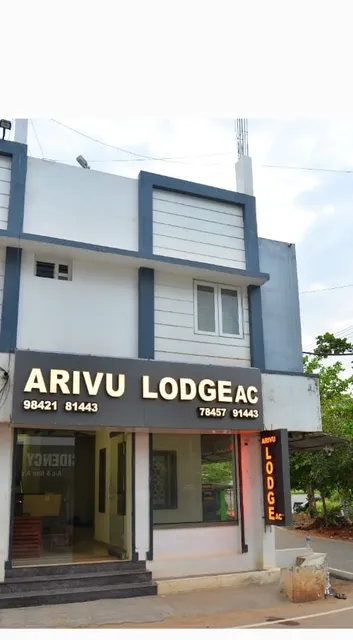 Arivu Lodge AC