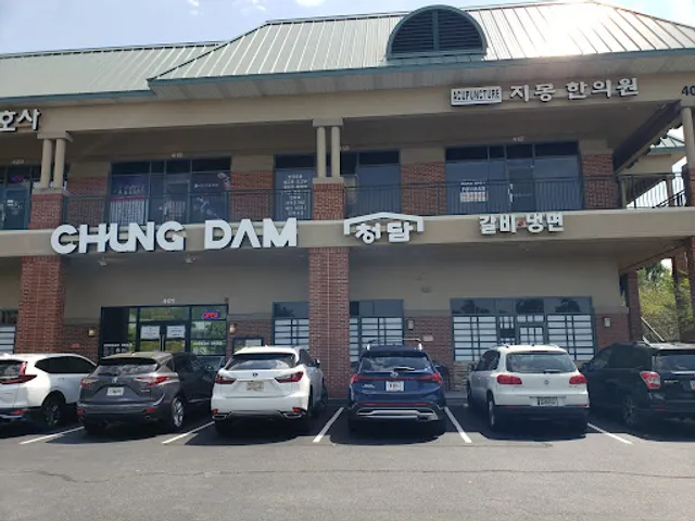 Chung Dam Duluth