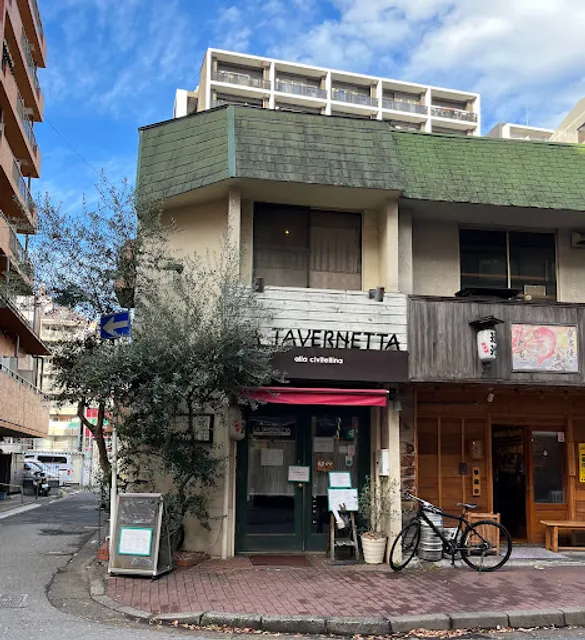 LA TAVERNETTA alla civitellina