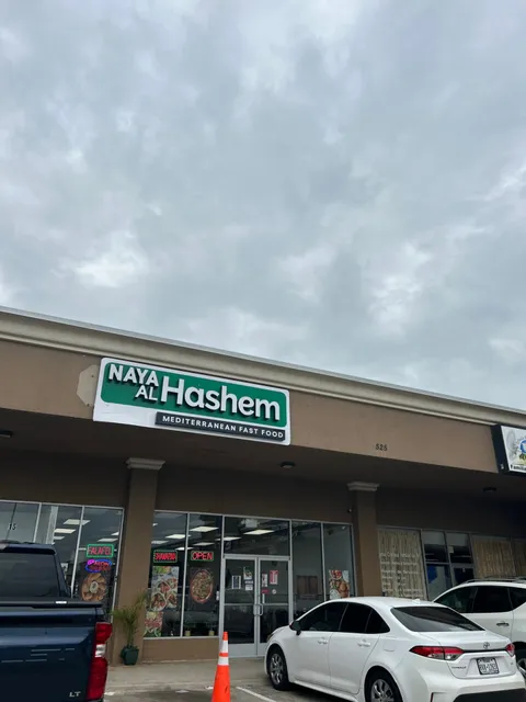 Naya AL Hashem Mediterranean Restaurant