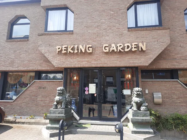 Peking Garden