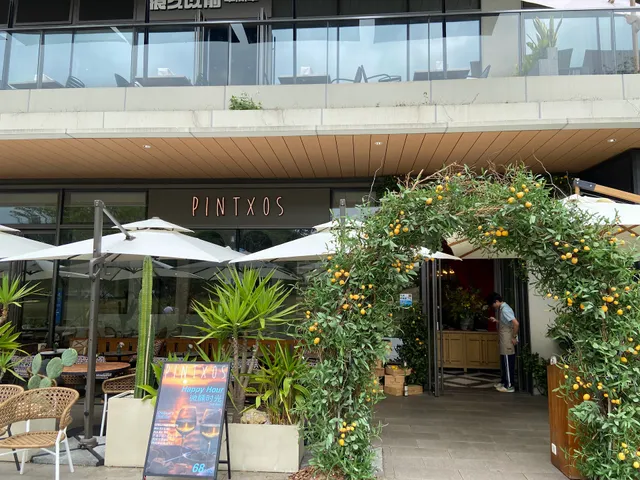 Brownstone Tapas and Lounge