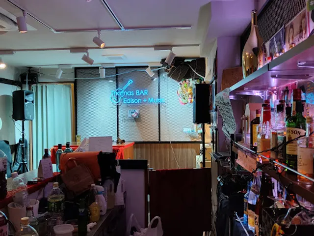 Thomas BAR Edison + Music
