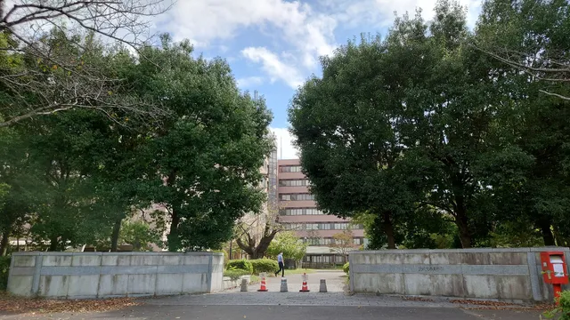 Ibaraki University Ami Campus