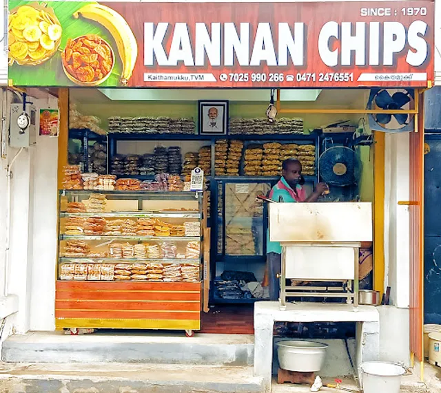 Kannan's Chips