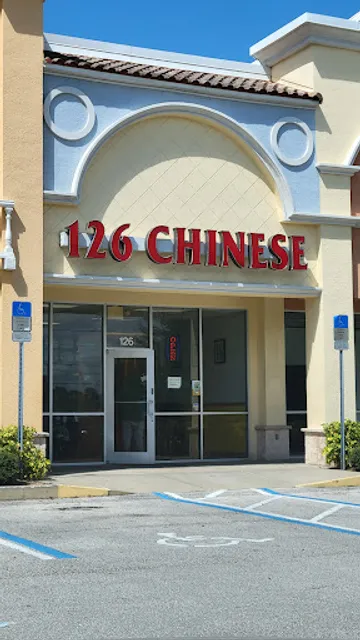 126 Chinese restaurant