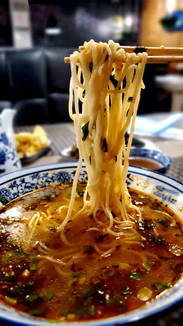 Lanzhou noodle