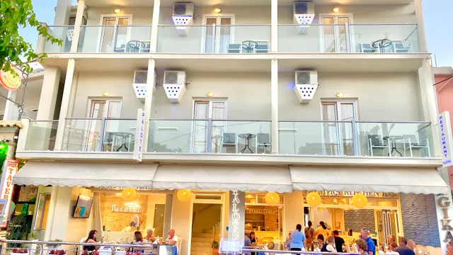 Palotel Gouvia Corfu Hotel