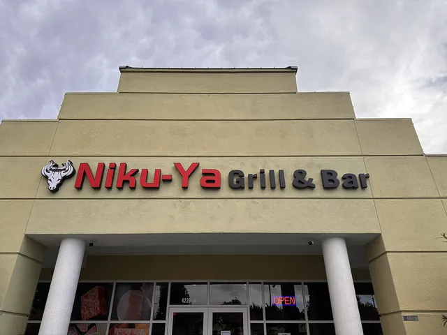 Nikuya Stone Grill and Bar