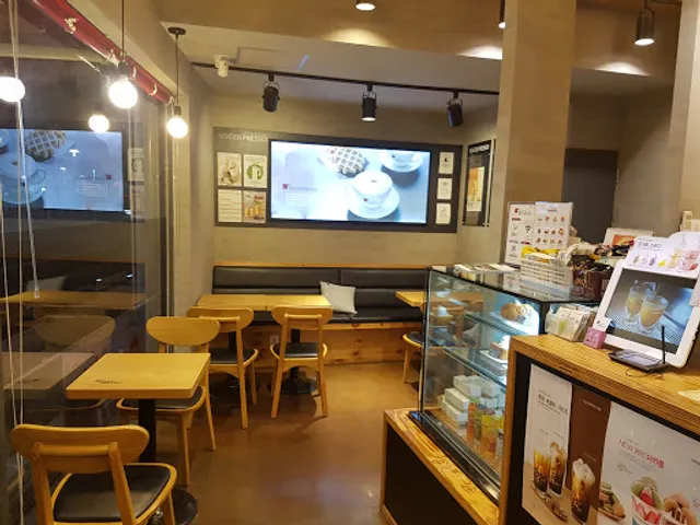 요거프레소밀양점