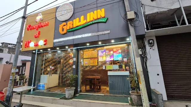 GRILL INN