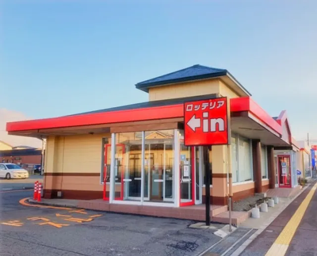 ロッテリア ７号秋田土崎