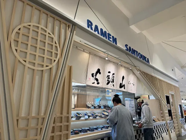 Hokkaido Ramen Santouka Torrance