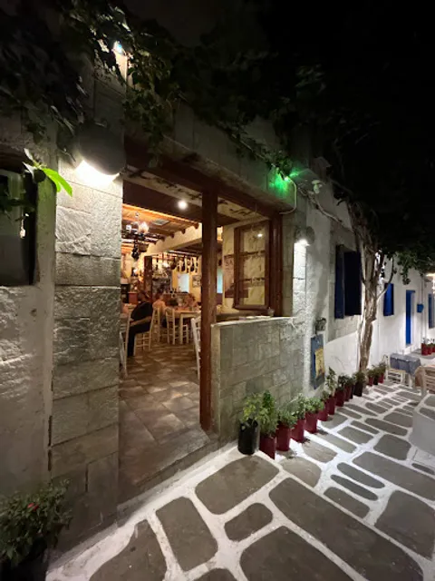 Sainis - Greek Traditional Cuisine Meze and Tapas