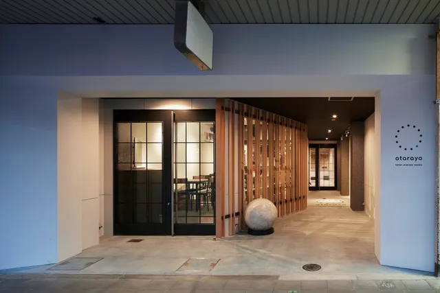 hotel atarayo osaka