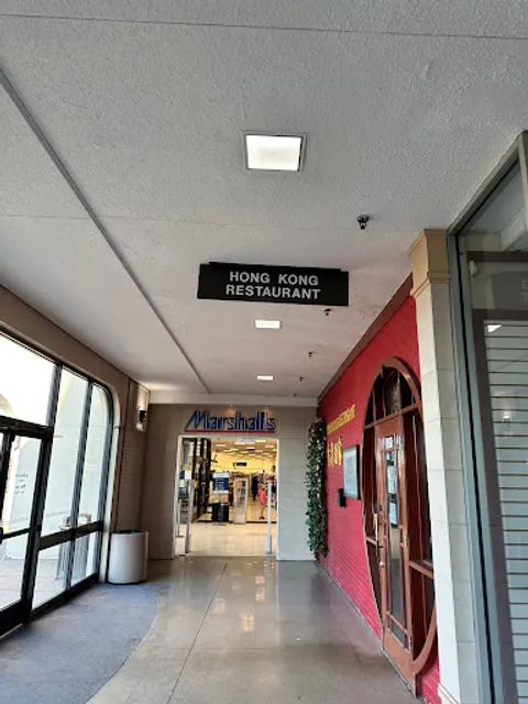 Hong Kong Restaurant