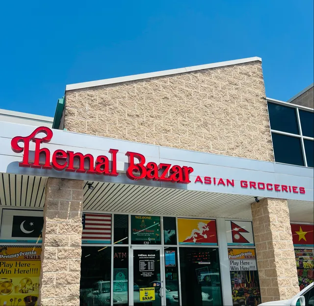 Themal Bazar