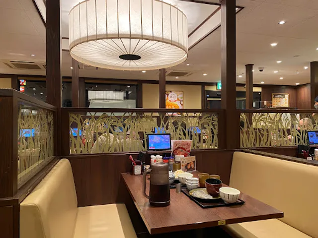 Katsuan Fujiyoshidaten