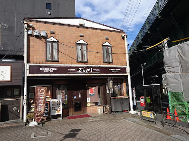 ぱぁら〜泉・南太田本店